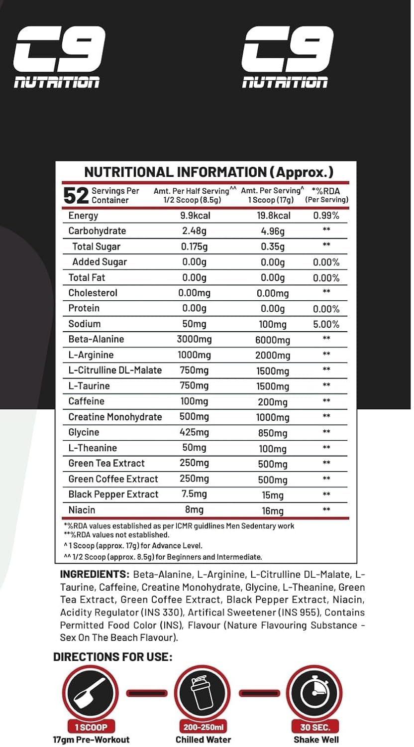 C9 Nutrition Brutal Pre-Workout | 200mg Caffeine, 52 Servings | Vegetarian, 450g